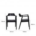 EK DINING CHAIR